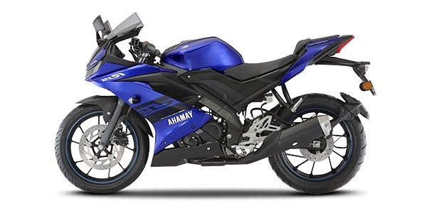 Yamaha R15 :- Whats new ?