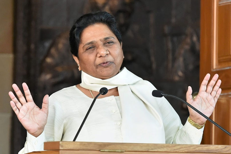 Mayawati's frontal attack against BJP and Congress-Hold on there is a disclaimer