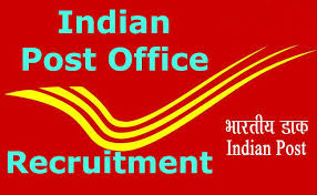 Indian Post office Recruitment 2018