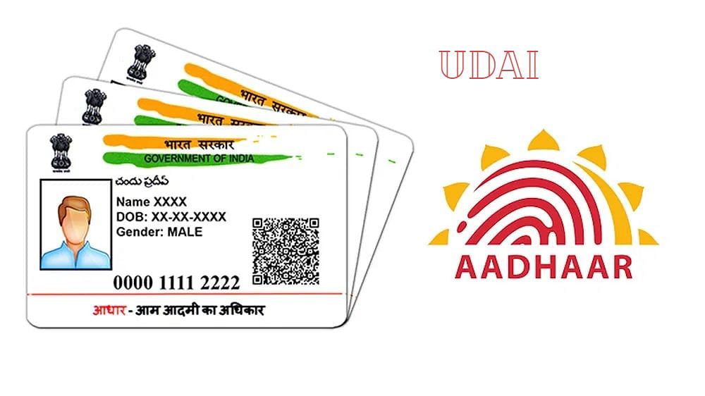 Linked Aadhaar card with phone number? Here's how to check