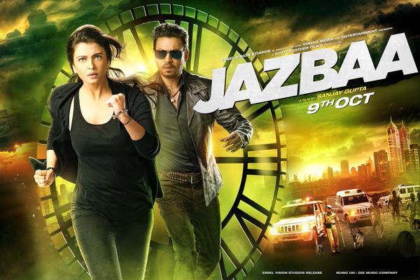 Aishwarya ka Jazbaa: Checkout The Latest poster of the movie