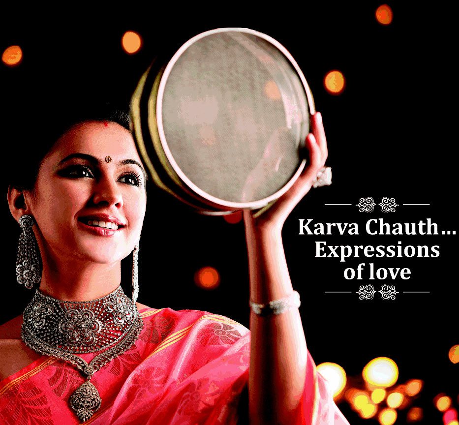 Know why Karva Chauth is celebrated