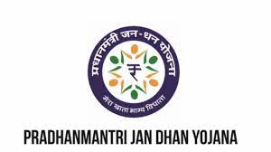 PM Jandhan Benefits: Big News! You will get free facility of 2.30 lakhs on Jan Dhan account, know how to avail benefits?