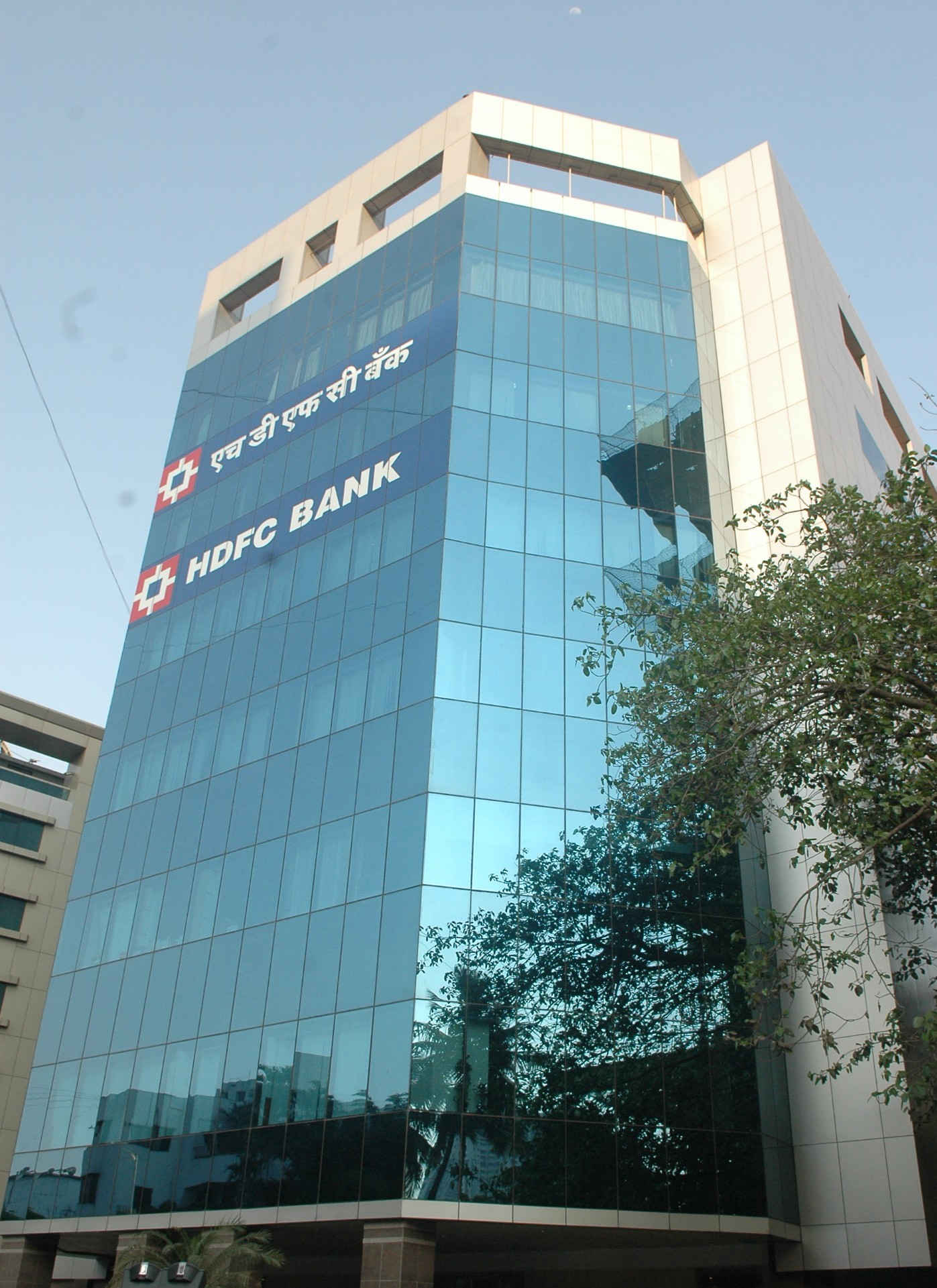 HDFC plans to raise USD 300 mn via ECB to fund expansion