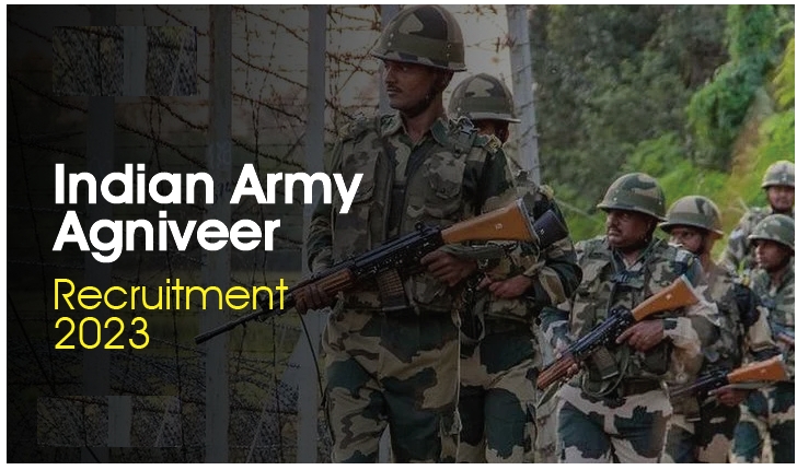 Indian Army अग्निवीर भर्ती के लिए आवेदन करने की लास्ट डेट आगे बढ़ी, अब इस डेट तक करें अप्लाई