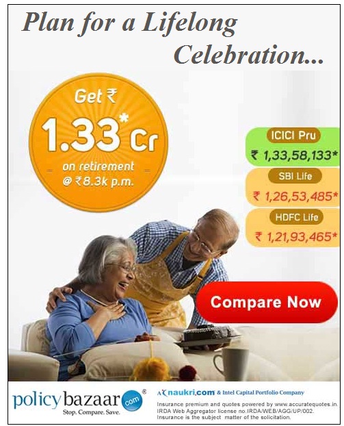 Get Rs.1.33 Crore on retirement @ Rs.8.3k per month