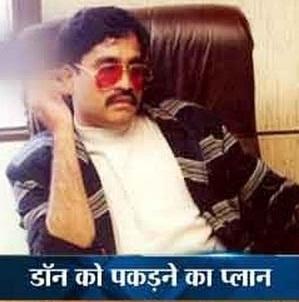 Dawood to be caught on all costs?